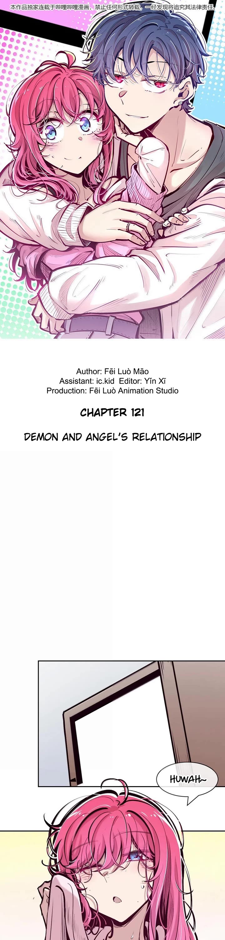 Demon X Angel, Can't Get Along! Chapter 121 page 1 - Chapter 121: Demon and angel’s relationship