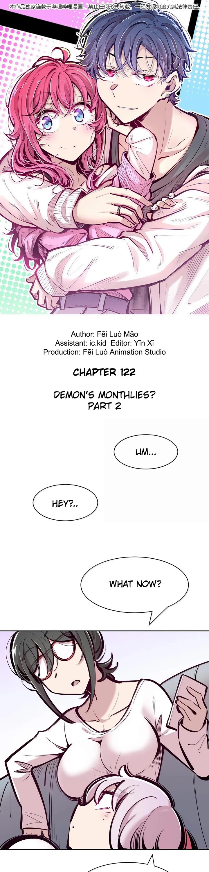 Demon X Angel, Can't Get Along! Chapter 122.1 page 1 - Chapter 122.1: Demon's monthlies? Part 2.