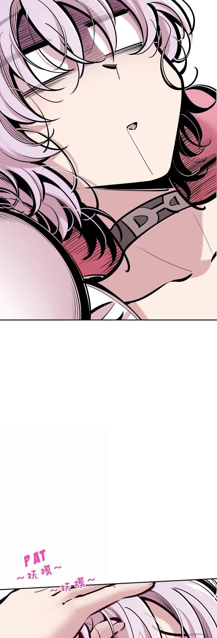 Demon X Angel, Can't Get Along! Chapter 122.1 page 19 - Chapter 122.1: Demon's monthlies? Part 2.