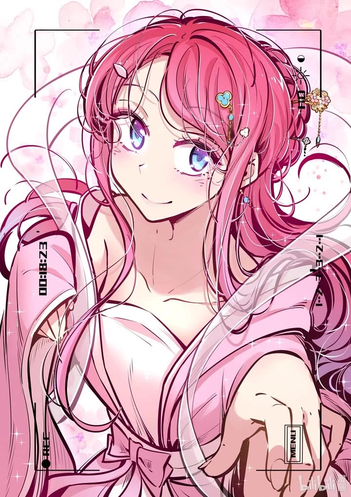 Demon X Angel, Can't Get Along! Chapter 122.2 page 1 - Chapter 122.2: Mid-Autumn Festival postcard