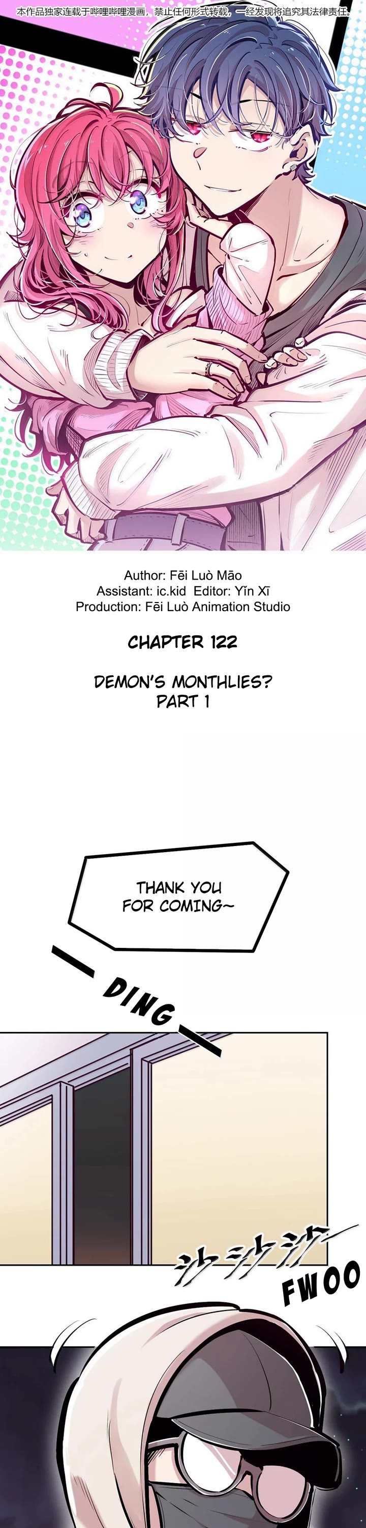 Demon X Angel, Can't Get Along! Chapter 122 page 1 - Chapter 122: Demon's monthlies?