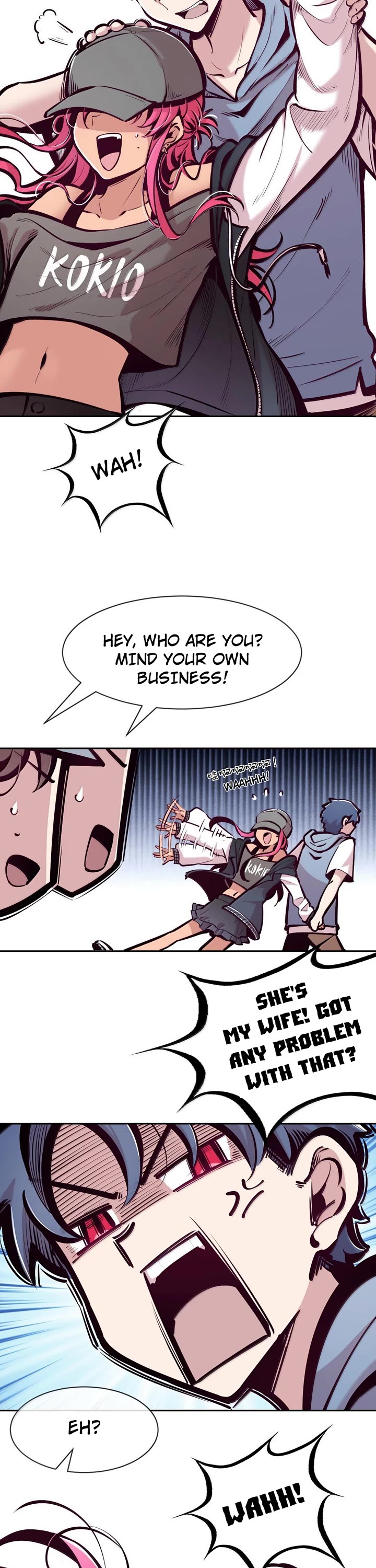 Demon X Angel, Can't Get Along! Chapter 123.2 page 23 - Chapter 123.2: The angel whose personality changed drastically. Part 3