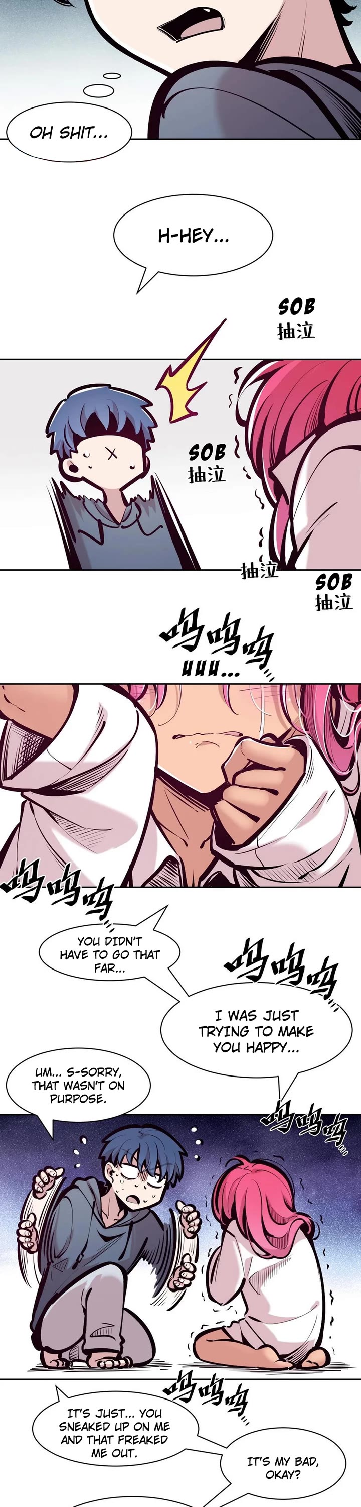 Demon X Angel, Can't Get Along! Chapter 124 page 28 - Chapter 124: Demon's chastity crisis