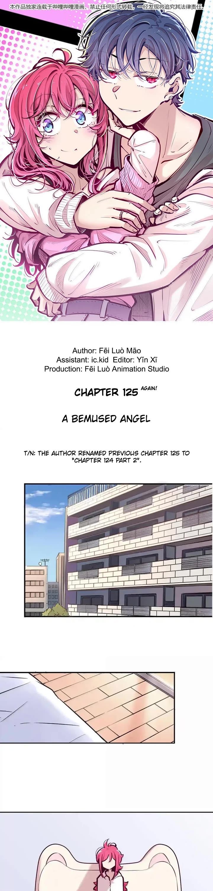Demon X Angel, Can't Get Along! Chapter 125.2 page 1 - Chapter 125.2: A bemused angel