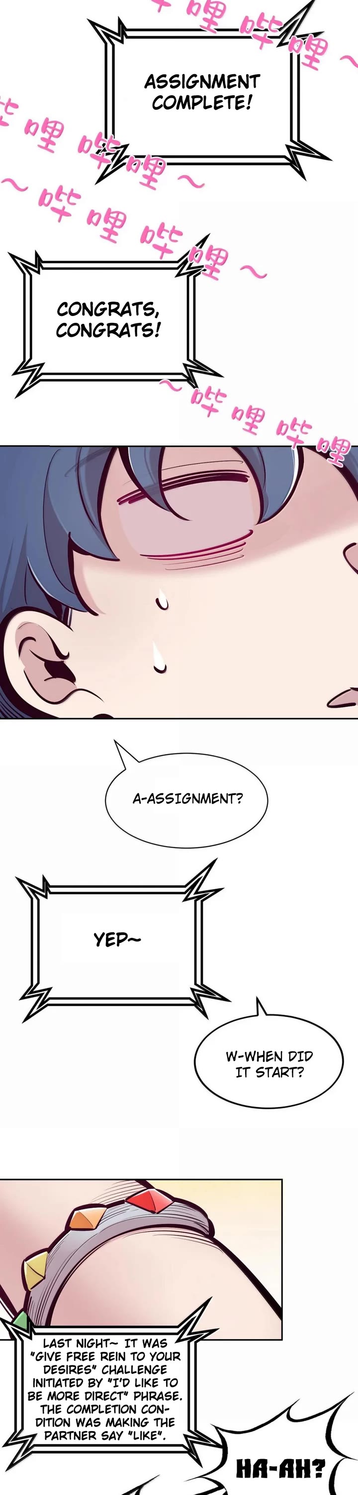Demon X Angel, Can't Get Along! Chapter 125 page 47 - Chapter 125: Demon's chastity crisis. Part 2