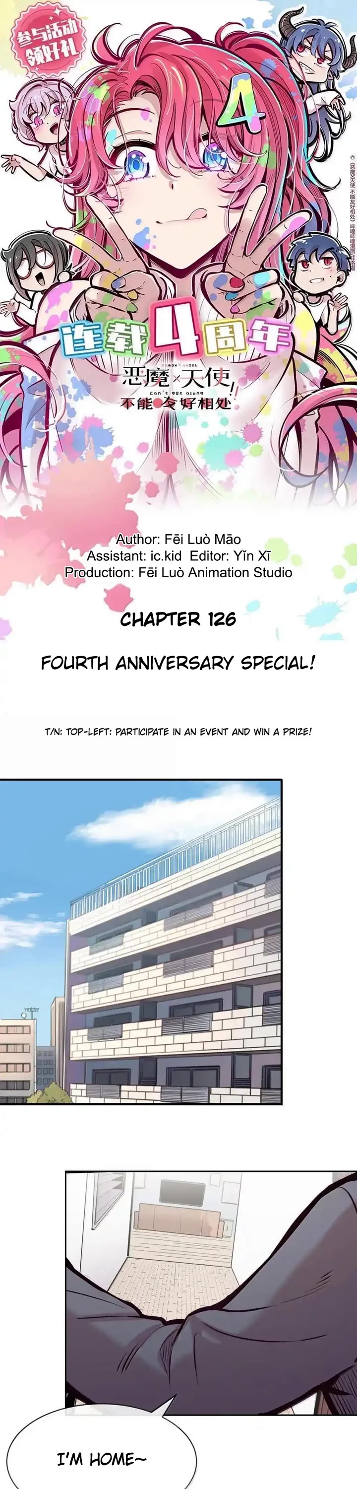 Demon X Angel, Can't Get Along! Chapter 126 page 1 - Chapter 126: Fourth anniversary special!