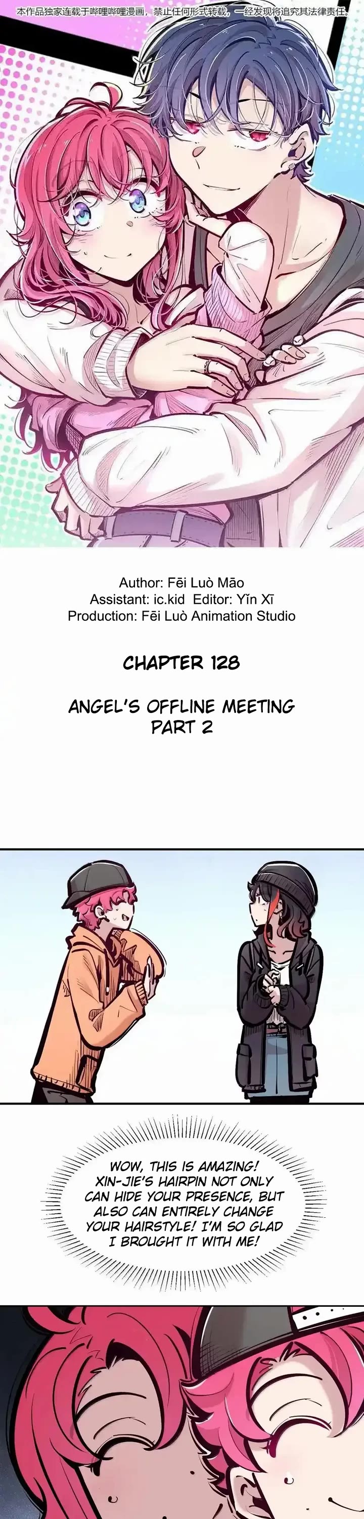 Demon X Angel, Can't Get Along! Chapter 128.1 page 1 - Chapter 128.1: Angel's offline meeting. Part 2