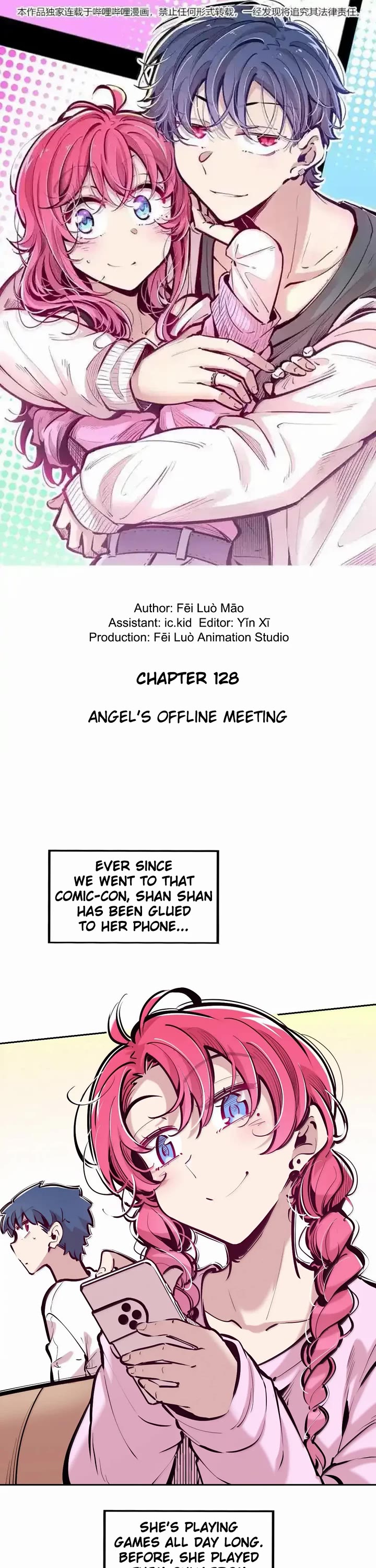 Demon X Angel, Can't Get Along! Chapter 128 page 1 - Chapter 128: Angel's offline meeting