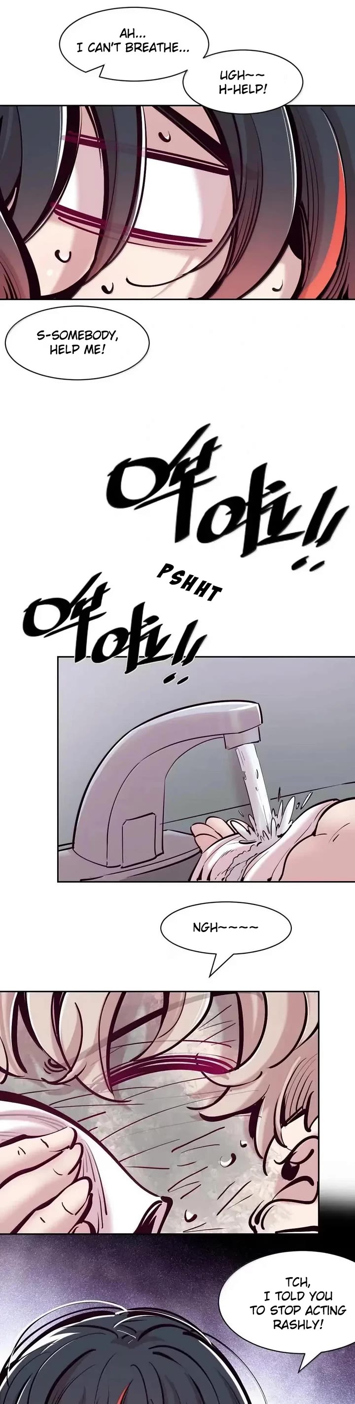 Demon X Angel, Can't Get Along! Chapter 129 page 25 - Chapter 129: A gloomy demon