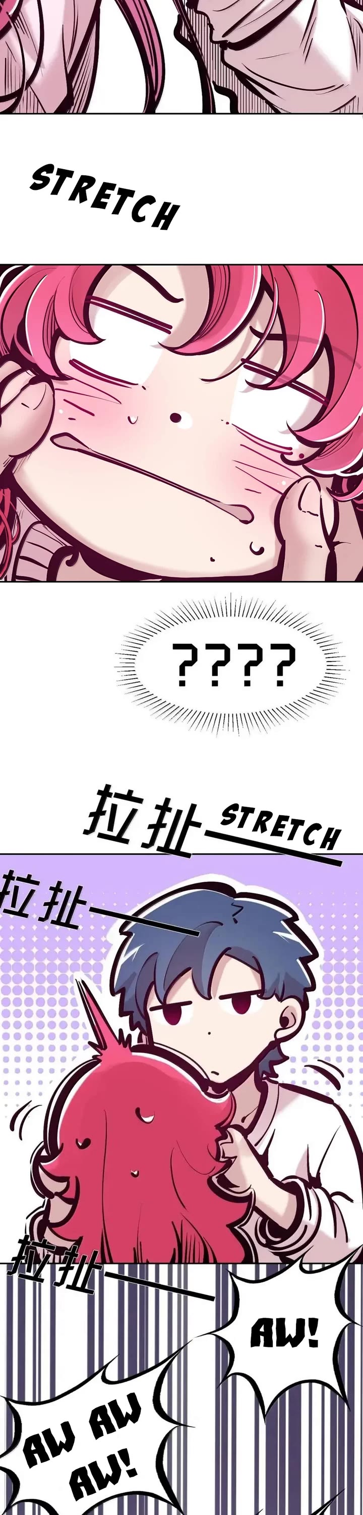 Demon X Angel, Can't Get Along! Chapter 129 page 41 - Chapter 129: A gloomy demon
