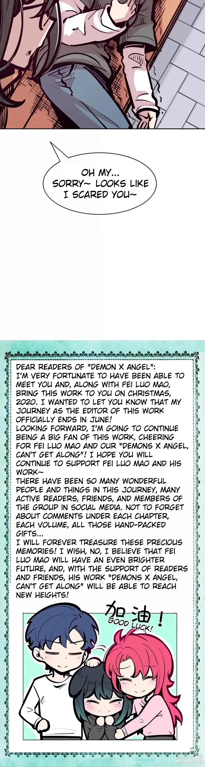 Demon X Angel, Can't Get Along! Chapter 130.1 page 44 - Chapter 130.1: The demon who lost his memory ②