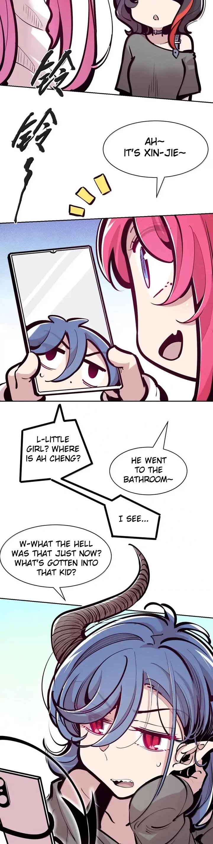 Demon X Angel, Can't Get Along! Chapter 130.1 page 5 - Chapter 130.1: The demon who lost his memory ②