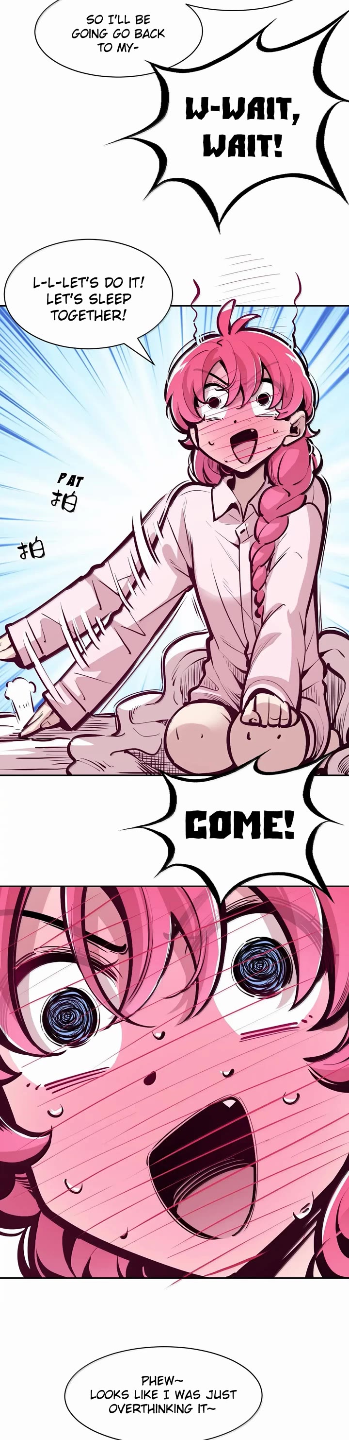 Demon X Angel, Can't Get Along! Chapter 130.3 page 14 - Chapter 130.3: The demon who lost his memory ④