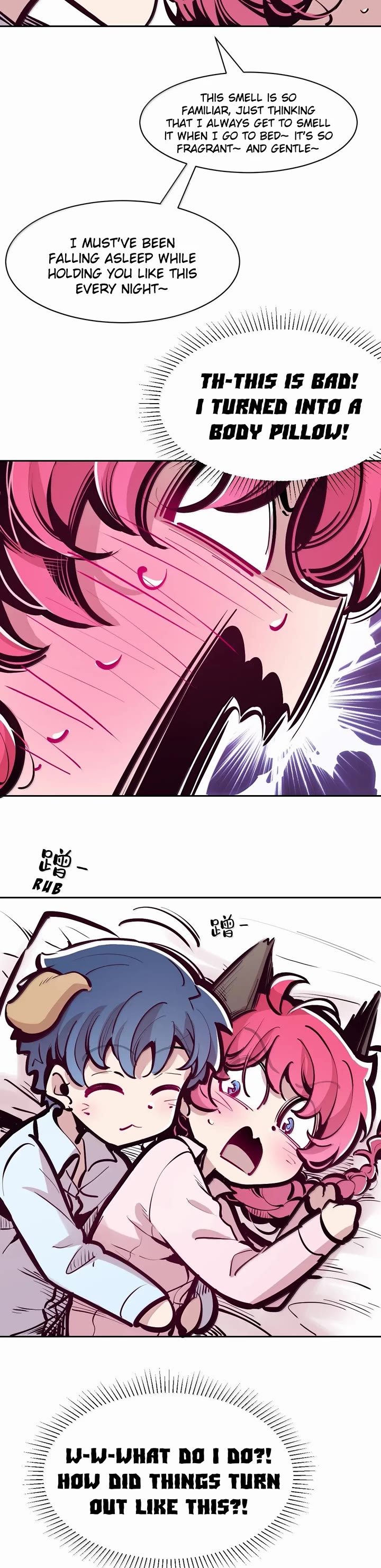 Demon X Angel, Can't Get Along! Chapter 130.3 page 19 - Chapter 130.3: The demon who lost his memory ④