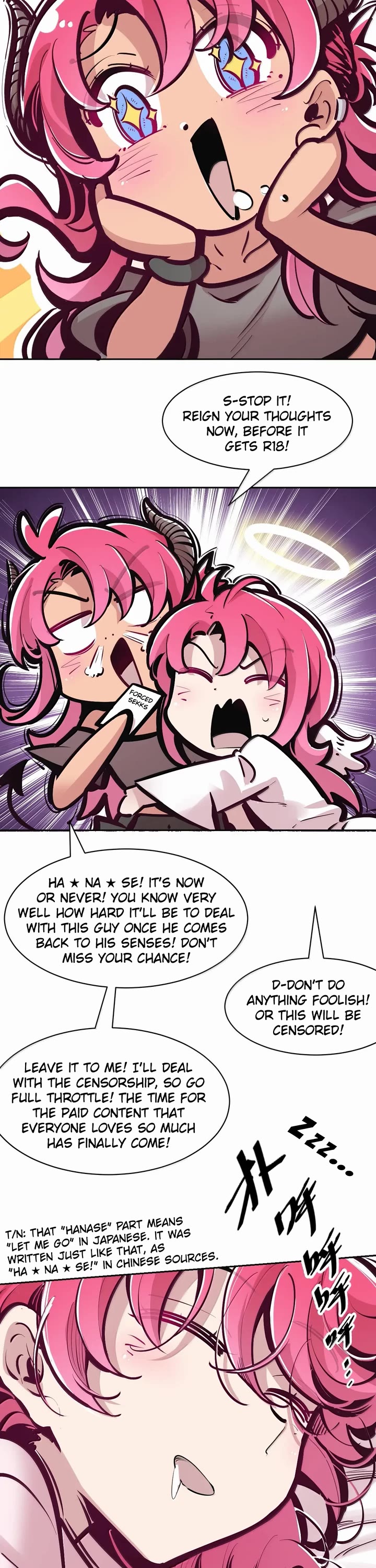 Demon X Angel, Can't Get Along! Chapter 130.3 page 26 - Chapter 130.3: The demon who lost his memory ④