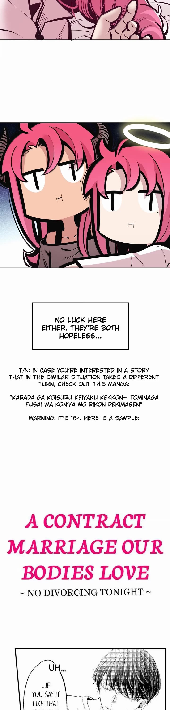 Demon X Angel, Can't Get Along! Chapter 130.3 page 27 - Chapter 130.3: The demon who lost his memory ④