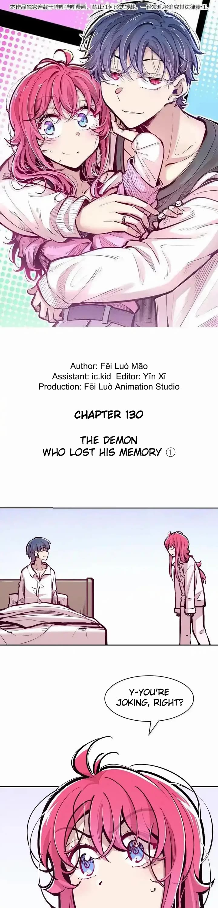 Demon X Angel, Can't Get Along! Chapter 130 page 1 - Chapter 130: The demon who lost his memory ①