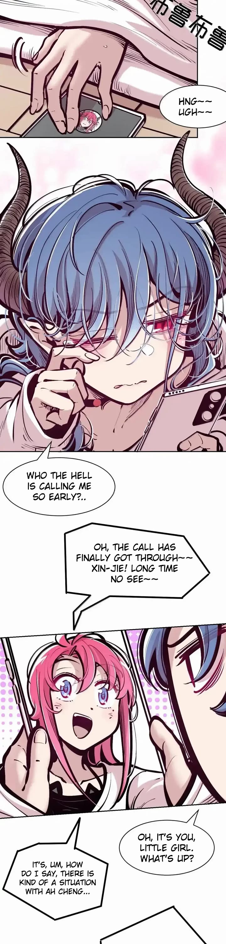 Demon X Angel, Can't Get Along! Chapter 130 page 21 - Chapter 130: The demon who lost his memory ①