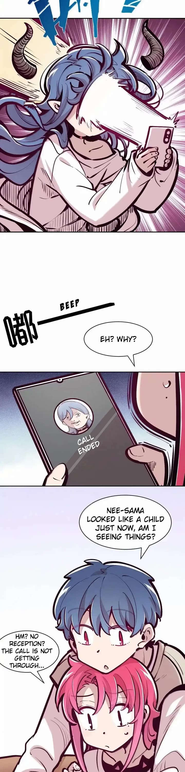 Demon X Angel, Can't Get Along! Chapter 130 page 23 - Chapter 130: The demon who lost his memory ①