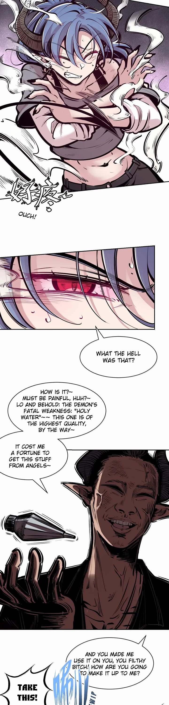 Demon X Angel, Can't Get Along! Chapter 131.1 page 21 - Chapter 131.1: Demon's memories ②