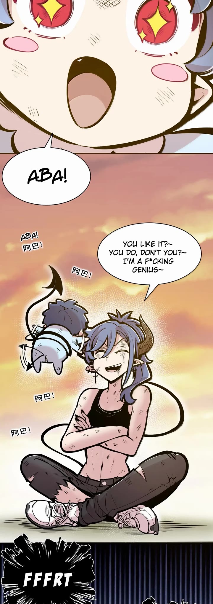 Demon X Angel, Can't Get Along! Chapter 131.1 page 33 - Chapter 131.1: Demon's memories ②