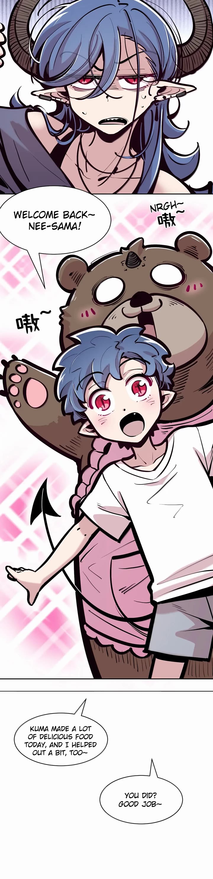 Demon X Angel, Can't Get Along! Chapter 131.2 page 15 - Chapter 131.2: Demon's memories ② part 2