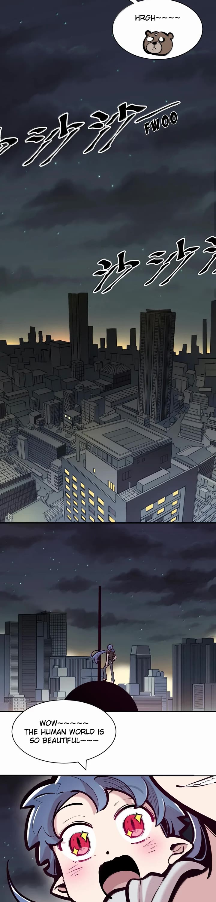 Demon X Angel, Can't Get Along! Chapter 131.2 page 22 - Chapter 131.2: Demon's memories ② part 2