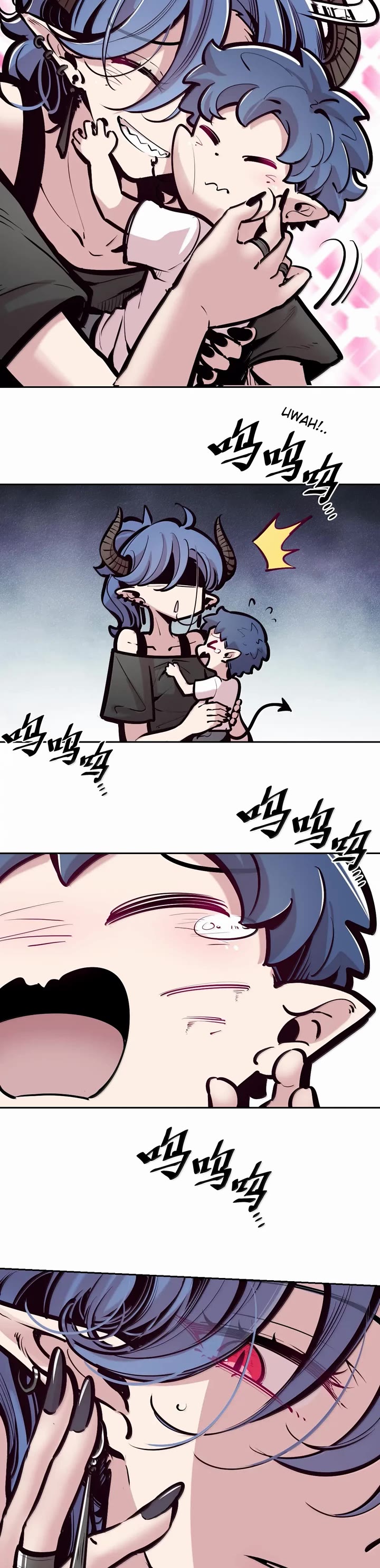Demon X Angel, Can't Get Along! Chapter 131.2 page 5 - Chapter 131.2: Demon's memories ② part 2