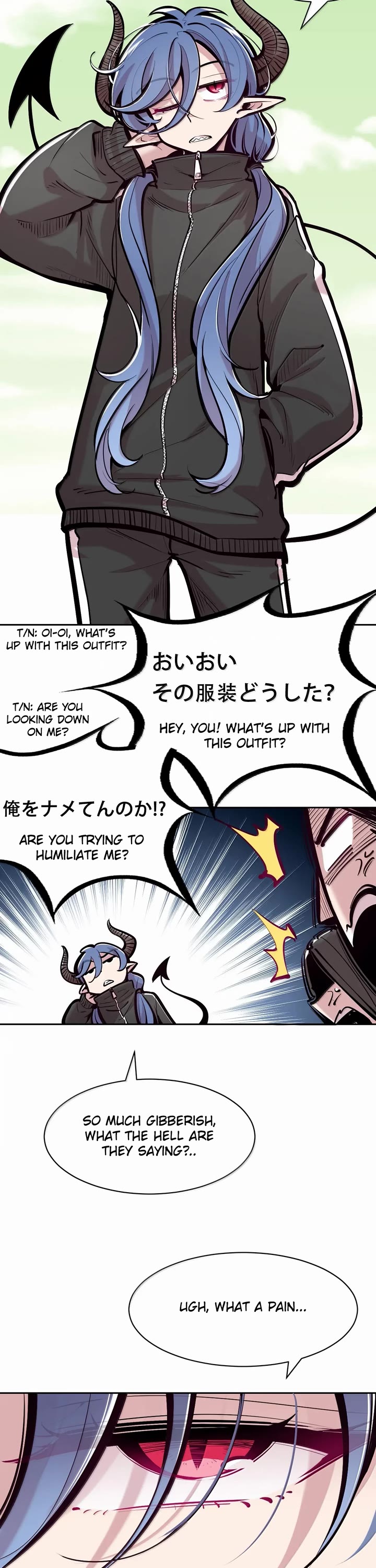 Demon X Angel, Can't Get Along! Chapter 131.2 page 7 - Chapter 131.2: Demon's memories ② part 2