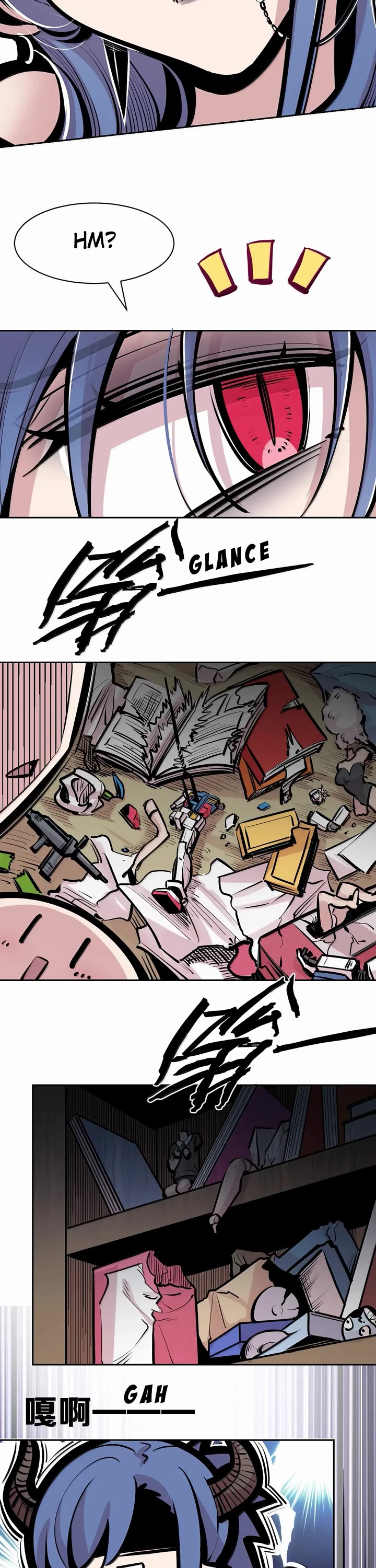 Demon X Angel, Can't Get Along! Chapter 131 page 18 - Chapter 131: Demon's memories