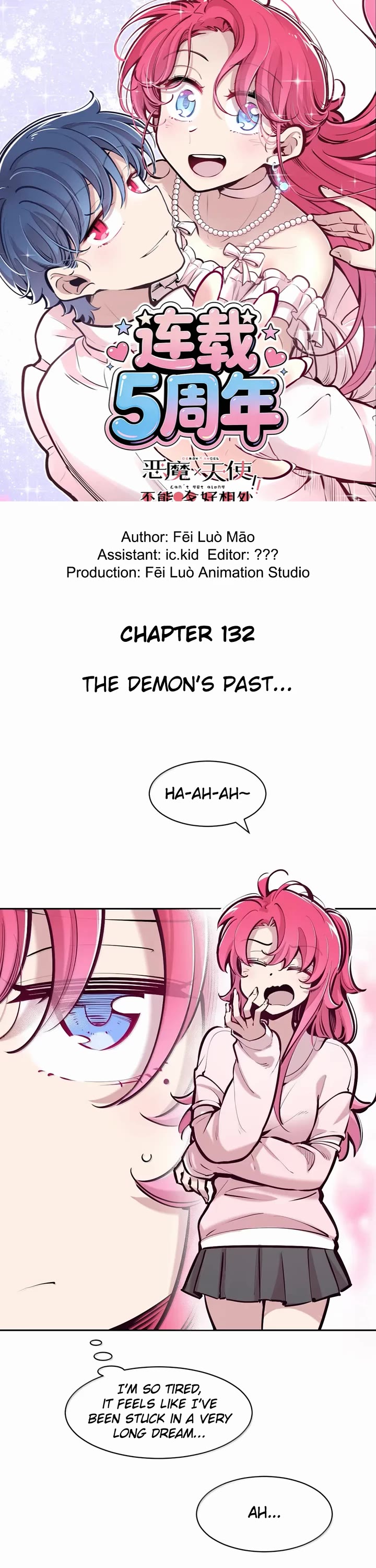 Demon X Angel, Can't Get Along! Chapter 132 page 1 - Chapter 132: The demon's past...