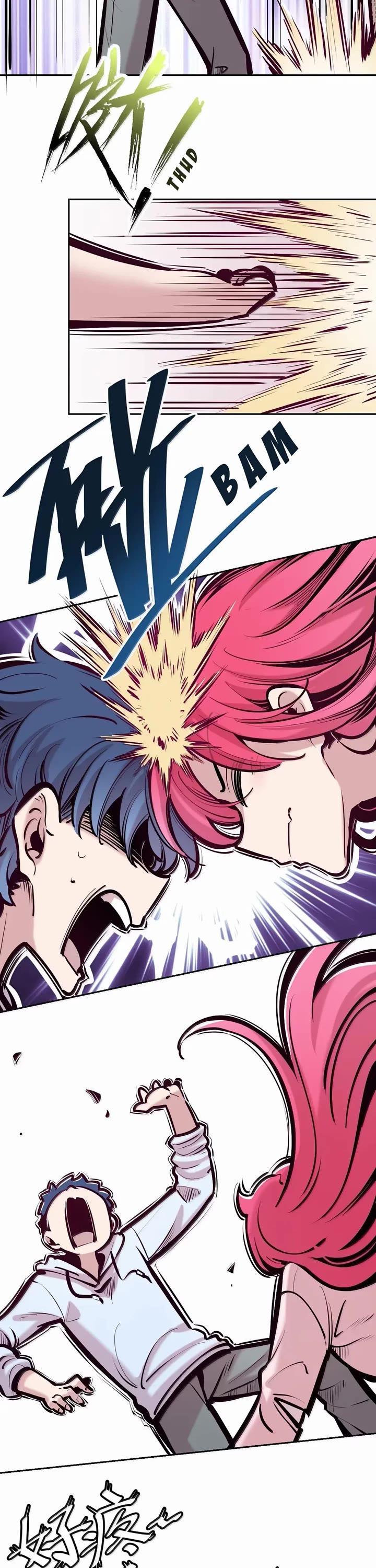 Demon X Angel, Can't Get Along! Chapter 132 page 42 - Chapter 132: The demon's past...