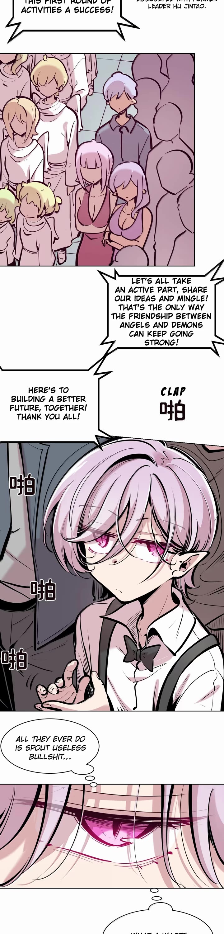 Demon X Angel, Can't Get Along! Chapter 136.3 page 2 - Chapter 136.3: Demon's sports festival ④