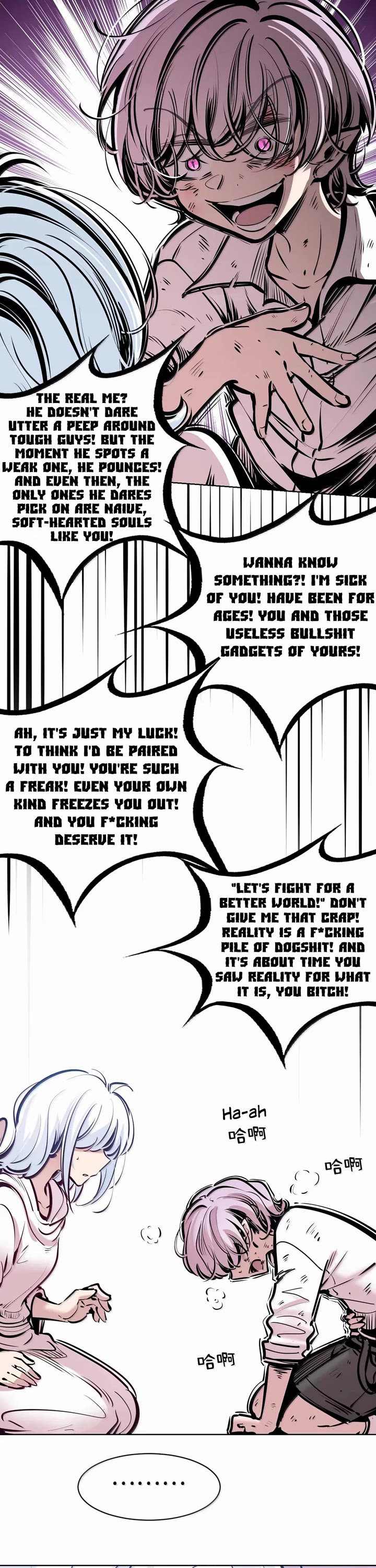 Demon X Angel, Can't Get Along! Chapter 136.3 page 36 - Chapter 136.3: Demon's sports festival ④