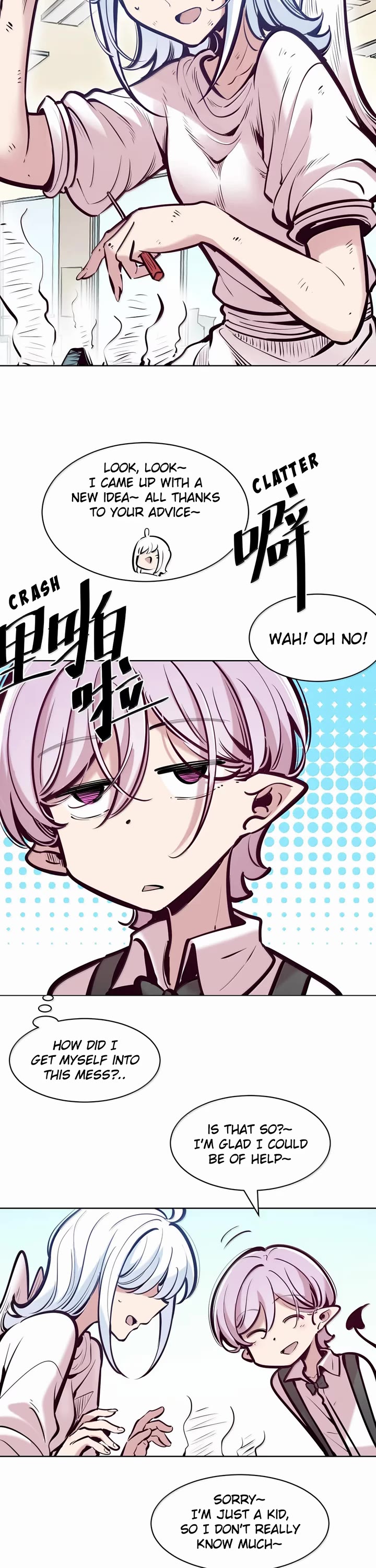 Demon X Angel, Can't Get Along! Chapter 136.3 page 7 - Chapter 136.3: Demon's sports festival ④