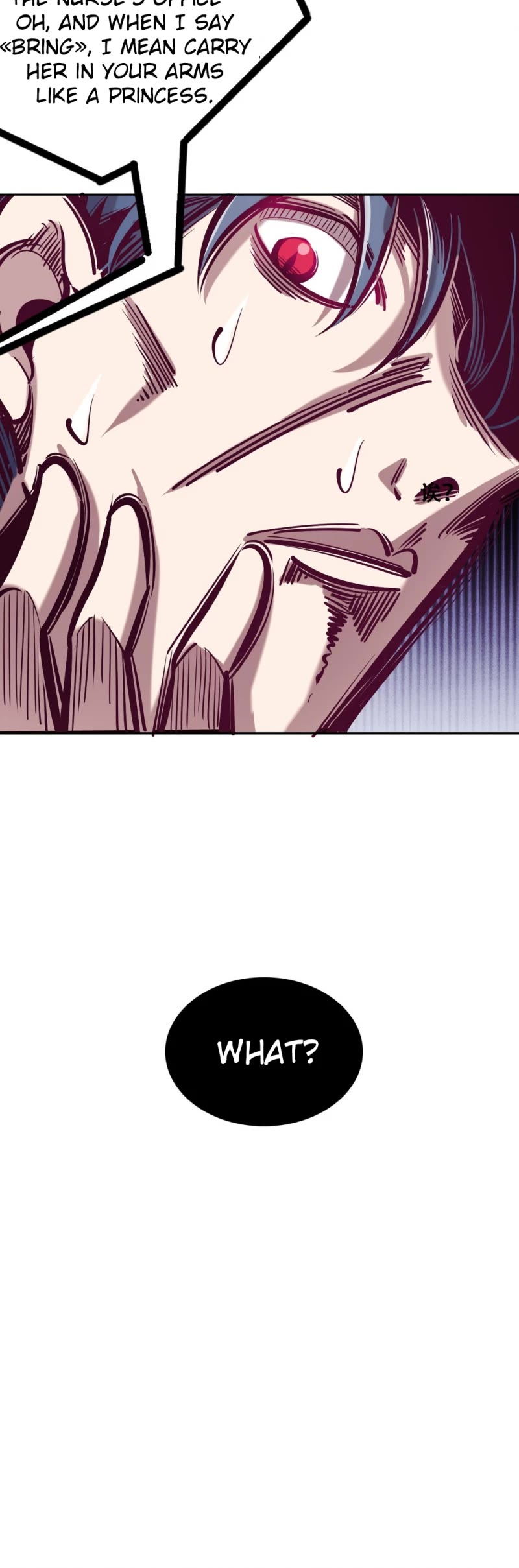 Demon X Angel, Can't Get Along! Chapter 19 page 22 - Chapter 19: Angel on the basketball court (part 2)