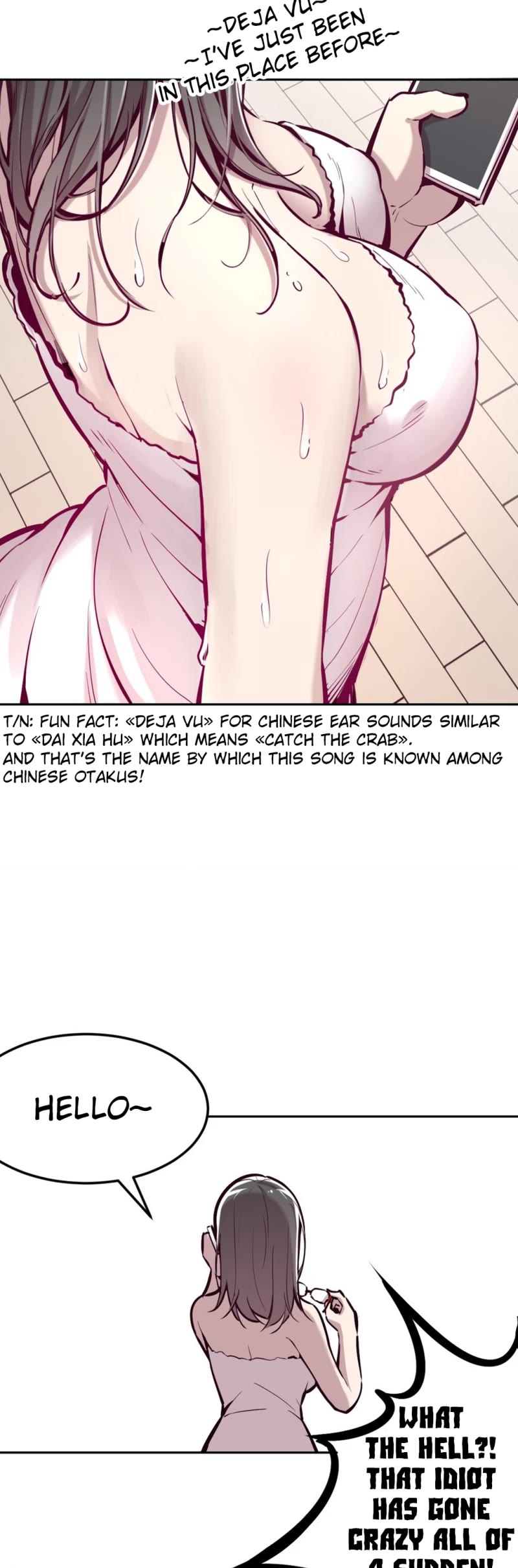 Demon X Angel, Can't Get Along! Chapter 27 page 32 - Chapter 27: The demon's dangerous mission