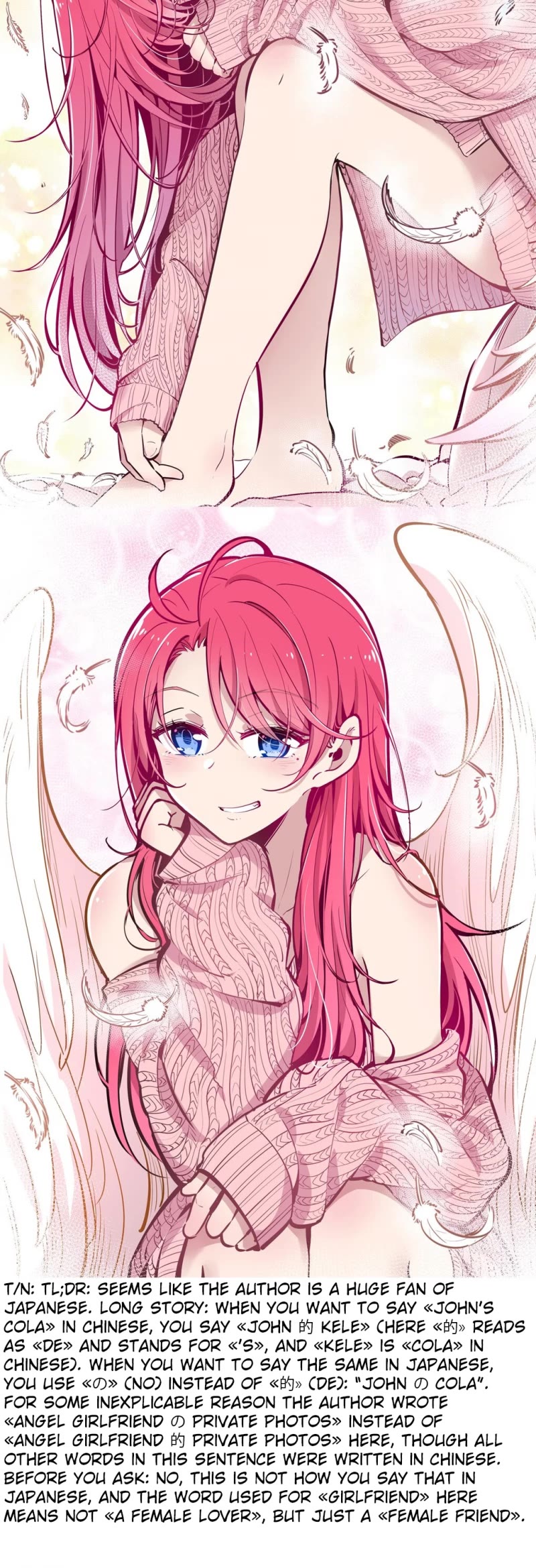 Demon X Angel, Can't Get Along! Chapter 28.5 page 20 - Chapter 28.5: The science behind the wedding ring
