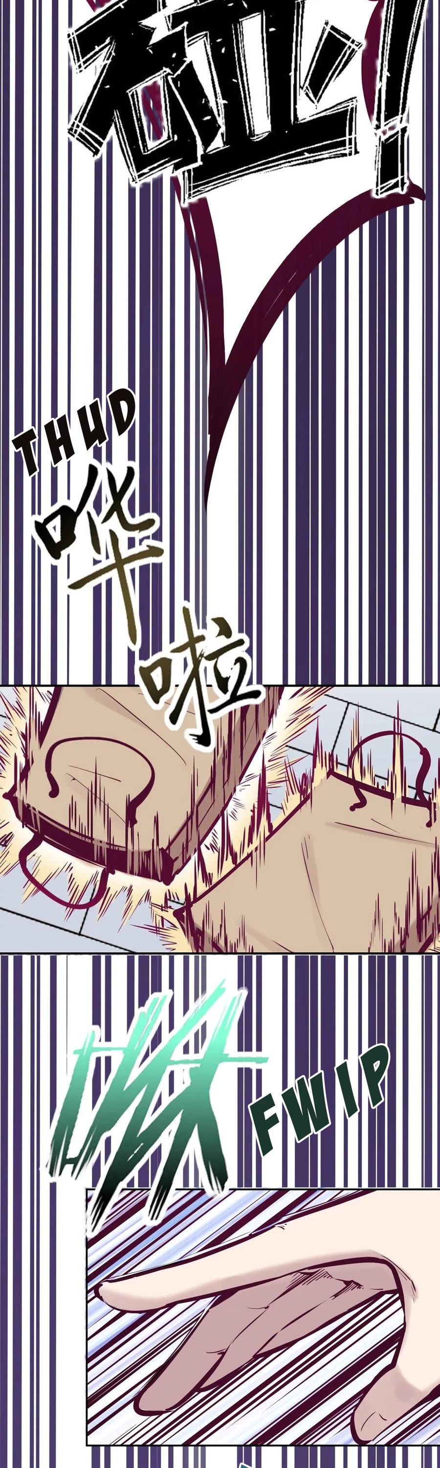 Demon X Angel, Can't Get Along! Chapter 37 page 41 - Chapter 37: Angel's scheming