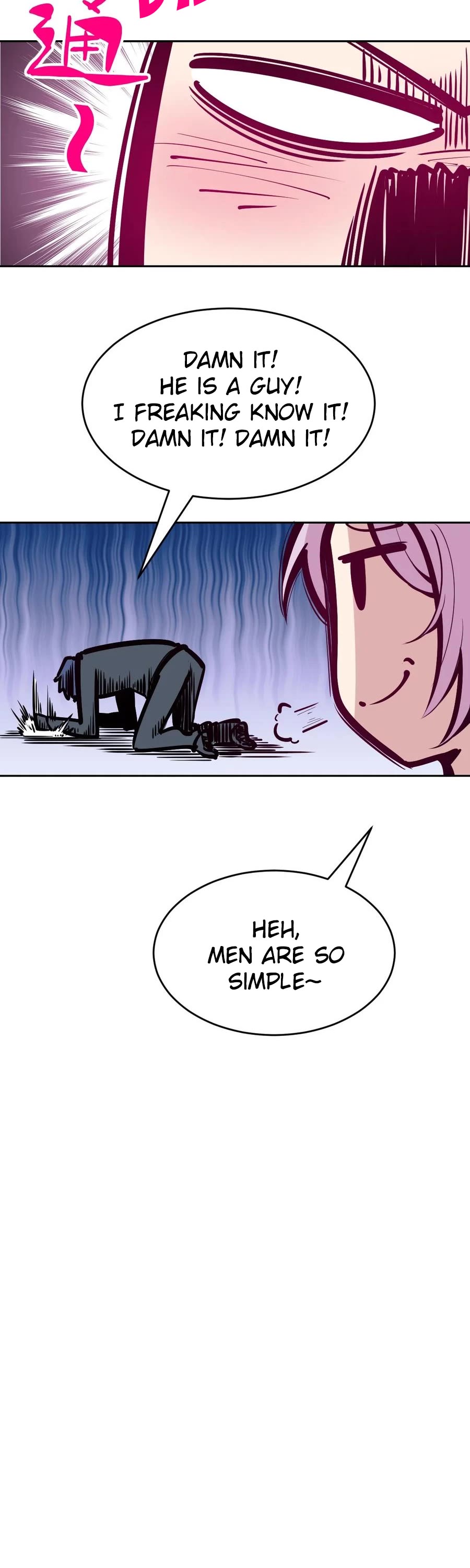 Demon X Angel, Can't Get Along! Chapter 39 page 33 - Chapter 39: The curse that angel put upon a demon