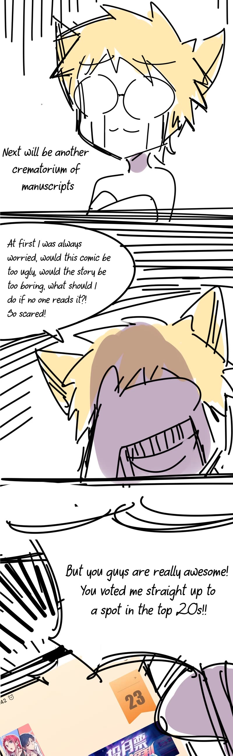 Demon X Angel, Can't Get Along! Chapter 4 page 16 - Chapter 4: Demon and Angel's Wedding