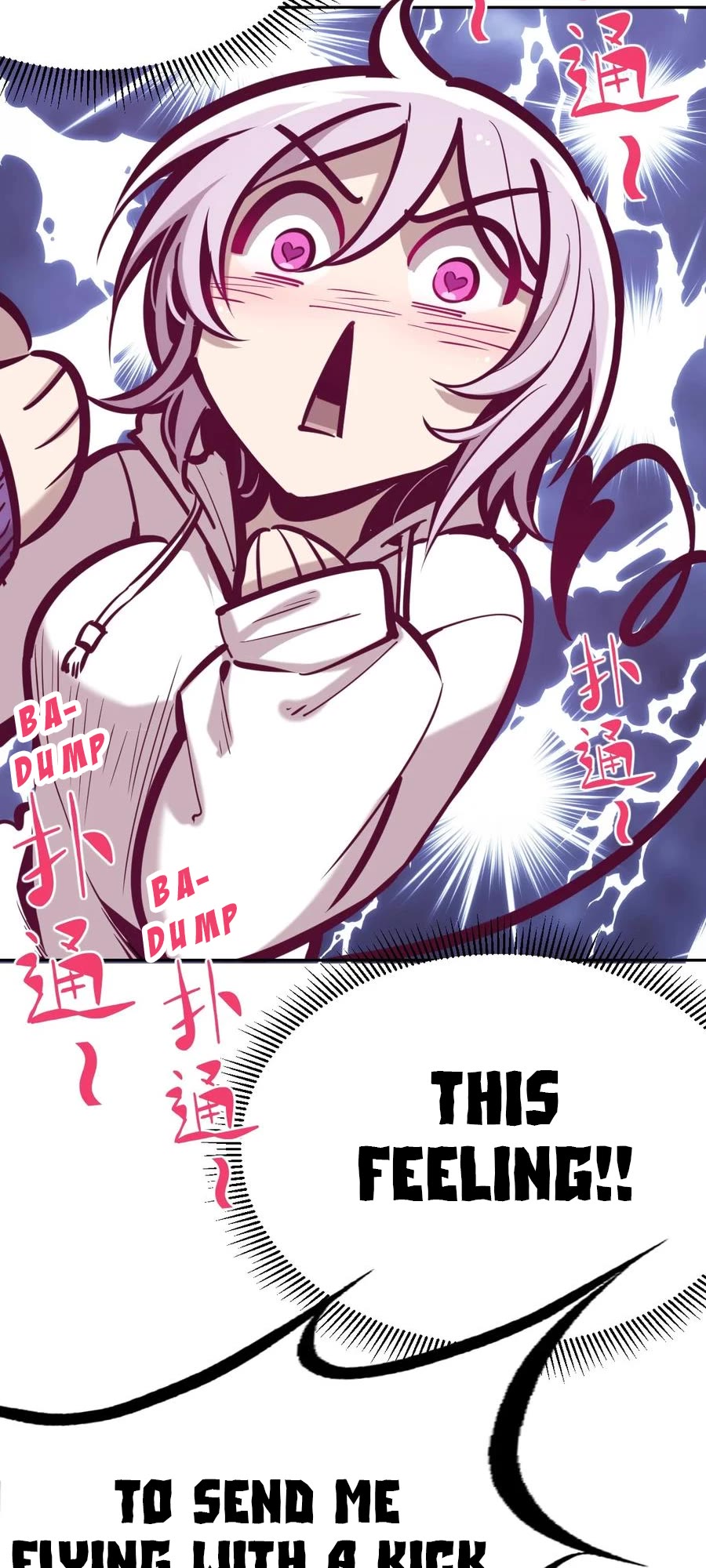 Demon X Angel, Can't Get Along! Chapter 41 page 7 - Chapter 41: Stay away from my angel!
