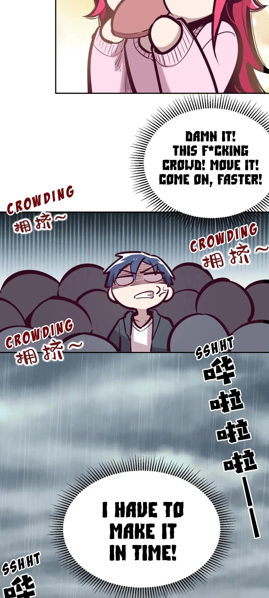Demon X Angel, Can't Get Along! Chapter 42.5 page 11 - Chapter 42.5: Demon’s Valentine’s Day and angel’s chocolate