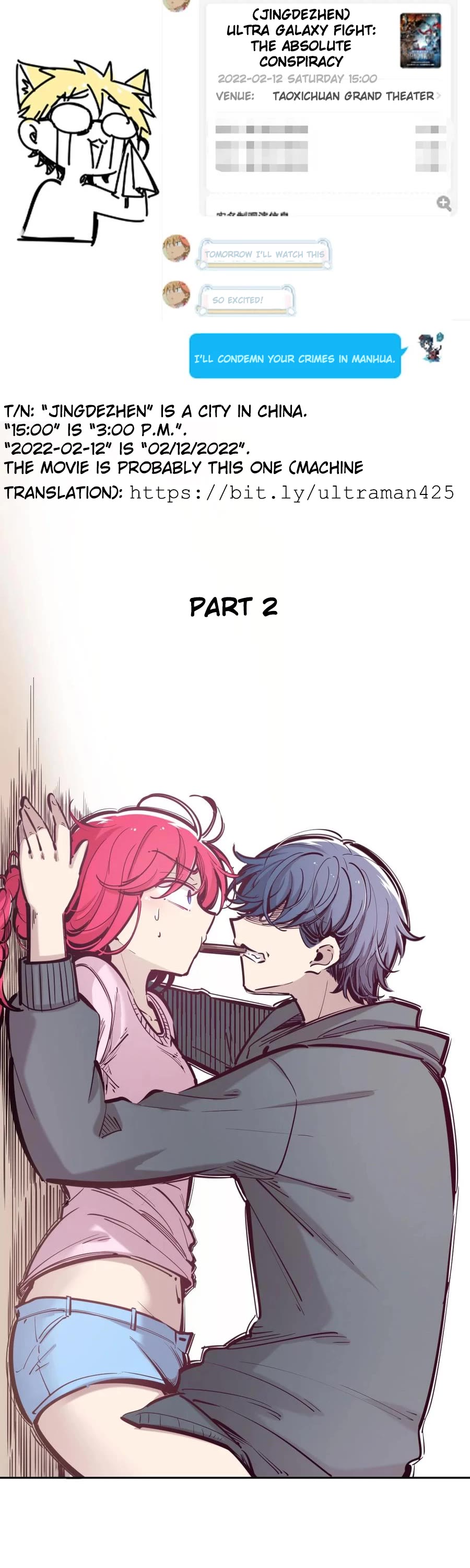 Demon X Angel, Can't Get Along! Chapter 42.5 page 22 - Chapter 42.5: Demon’s Valentine’s Day and angel’s chocolate