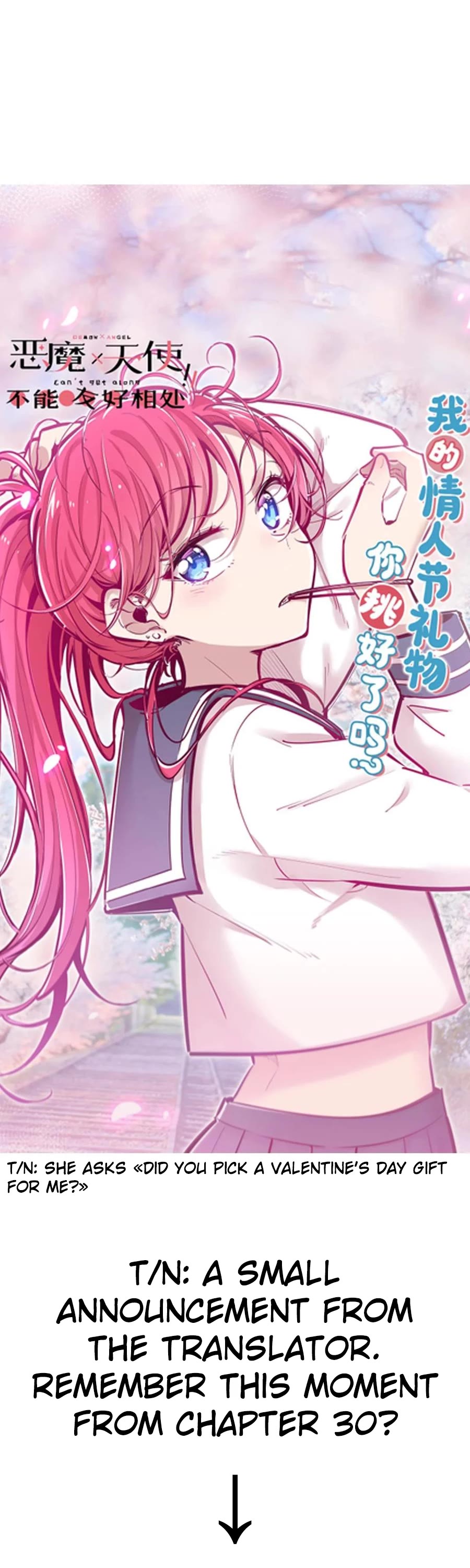 Demon X Angel, Can't Get Along! Chapter 42.5 page 53 - Chapter 42.5: Demon’s Valentine’s Day and angel’s chocolate