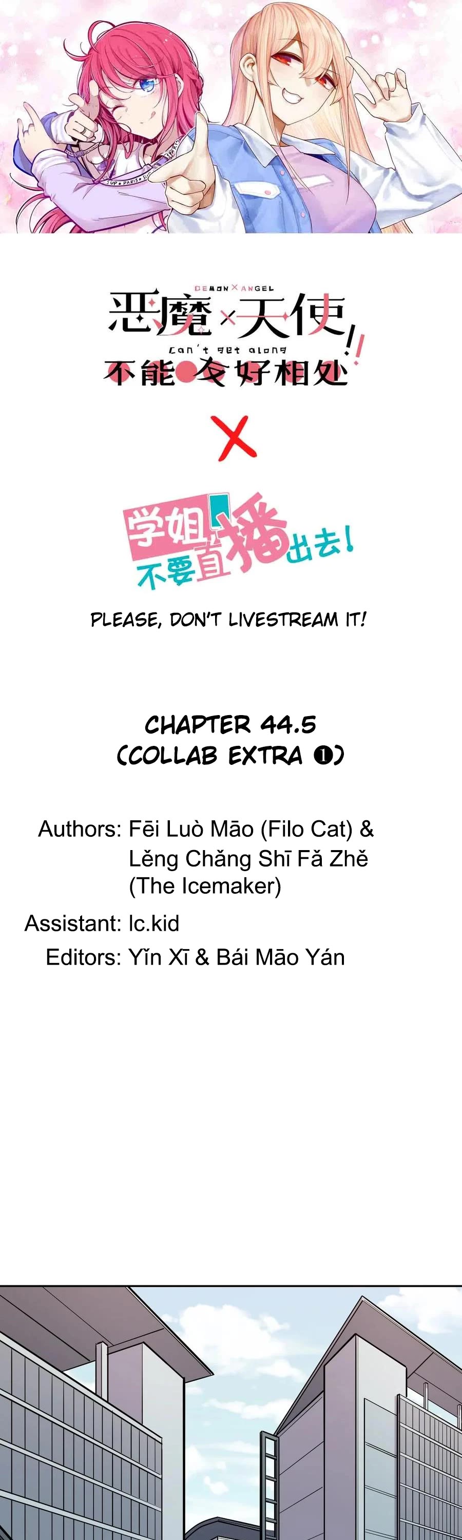 Demon X Angel, Can't Get Along! Chapter 44.5 page 1 - Chapter 44.5: Collab extra ❶