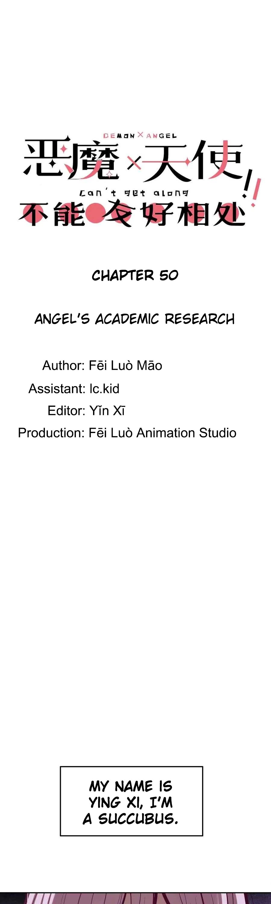 Demon X Angel, Can't Get Along! Chapter 50 page 1 - Chapter 50: Angel's academic research