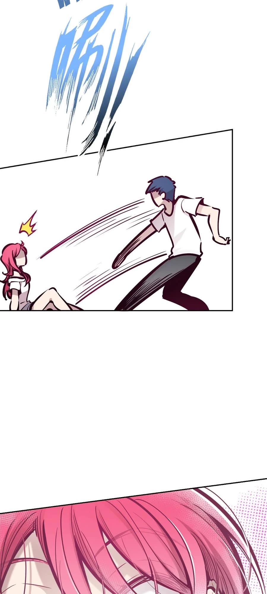 Demon X Angel, Can't Get Along! Chapter 54 page 11 - Chapter 54: An embarrassed demon