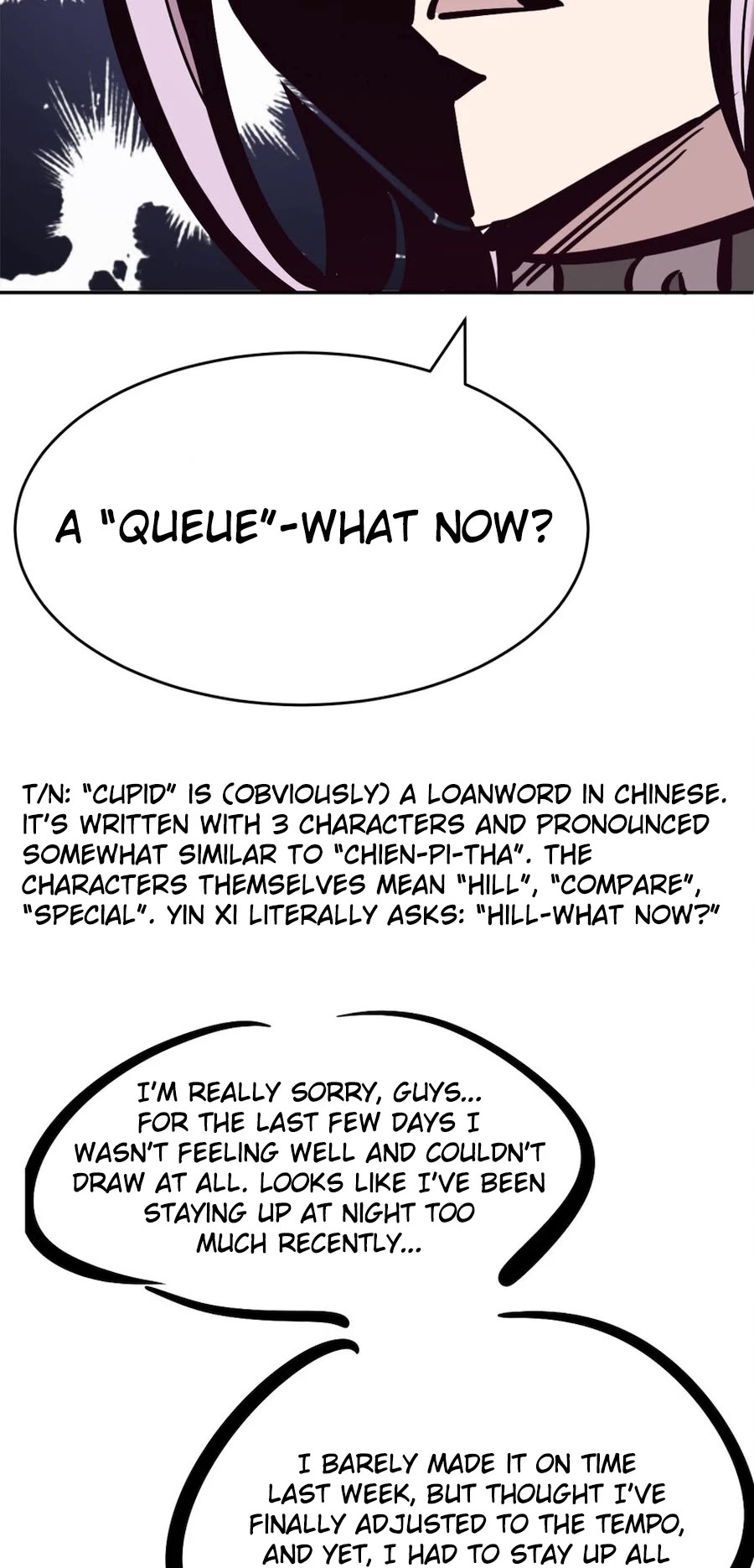 Demon X Angel, Can't Get Along! Chapter 55 page 26 - Chapter 55: Cupid, the Angel of Love
