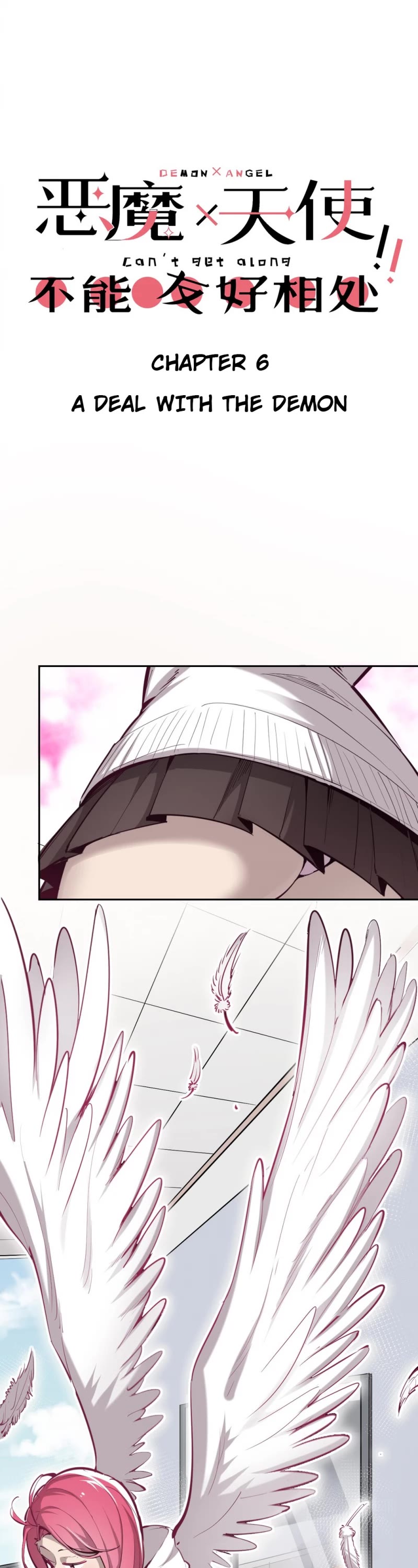 Demon X Angel, Can't Get Along! Chapter 6 page 1 - Chapter 6: A deal with the demon